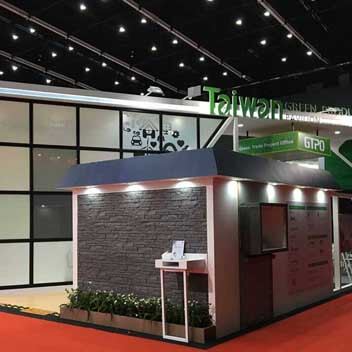 Aberdeen's booth at the Green Exhibition Hall