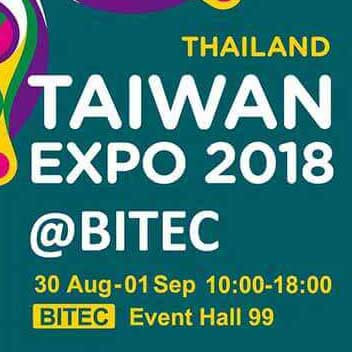 Aberdeen's exhibition at Taiwan Expo 2018 in Thailand ended successfully