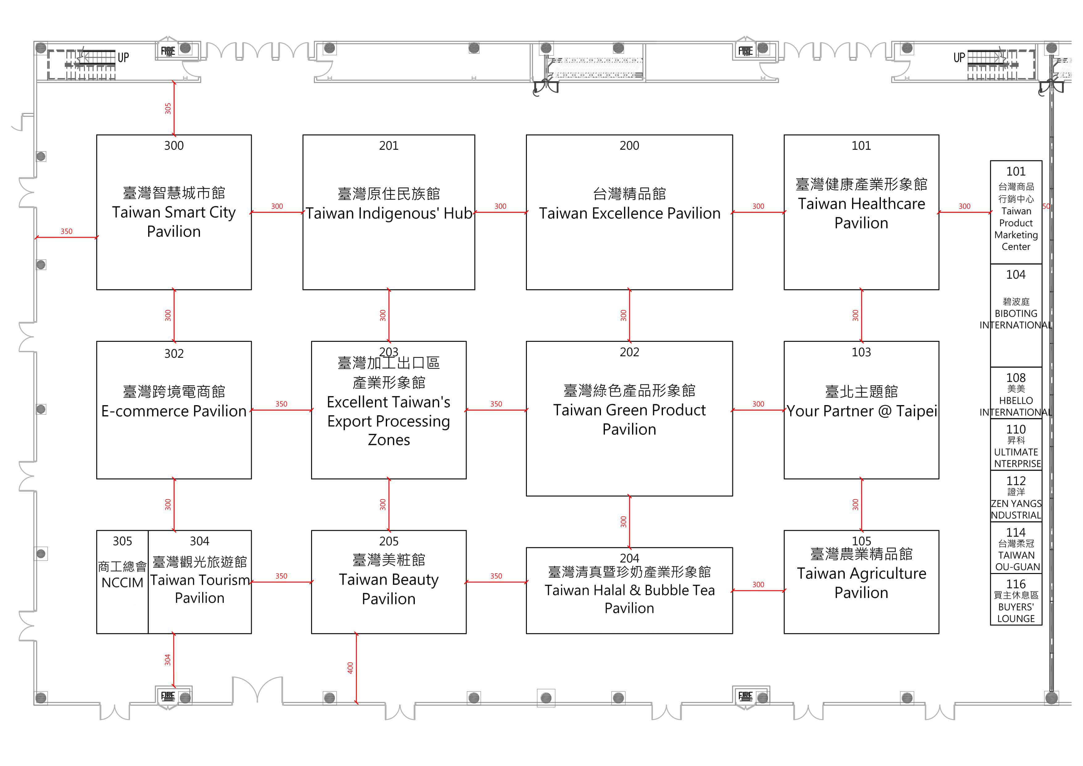 2019馬來西亞台灣形象展 - 攤位平面圖