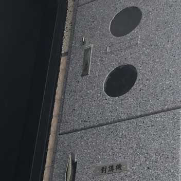 The iron box cover covered with granite coating which shows the style of the owner.